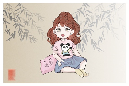 老皇历 老皇历查询 择吉皇历