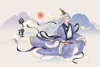 黄历万年历_今日万年历_万年历2025日历表