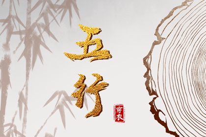 万年历日历表,万年历老黄历2025,万年历农历查询