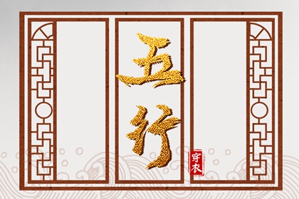 黄历2025年黄道吉日查询|择吉老黄历皇历|老黄历查询2025年