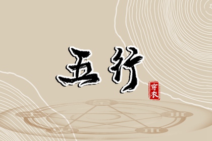 日历吉日查询_农历2025年日历表_万年日历