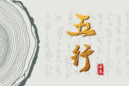 神巴巴黄历网 老黄历 2025年黄历