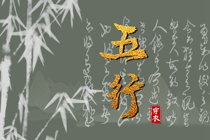 中国万年历黄道吉日,黄历万年历黄道吉日,2025年万年历