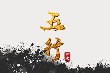 万年历黄历2025年 黄历万年历黄道吉日 万年历网