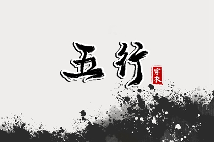 农历查询|今天农历日期|农历2025年日历表