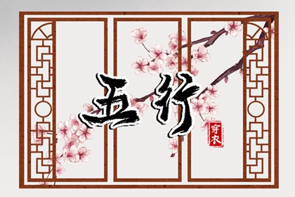 中国万年历黄历 万年历黄道吉日 万年历2025日历表