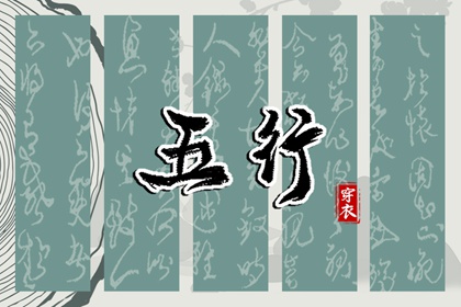 万年历日历表,万年历老黄历2025,万年历农历查询