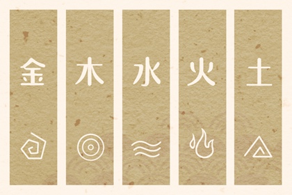 择吉老黄历_黄历择吉_择吉皇历