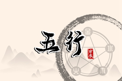 日历2025年老黄历查询 日历表2025年黄道吉日 日历表2025日历